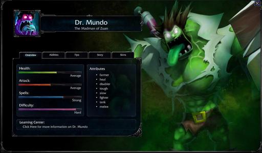 Dr. Mundo. Немного описания, немного тактики. Много картинок! Dr. Mundo. Немного описания, немного тактики. Много картинок!