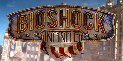 BioShock Infinite - Хронология мира BioShock Infinite. Первое приближение.