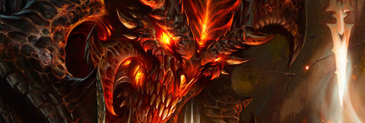 Diablo III - Розыгрыш ключей к DIABLO III бесплатно!