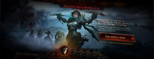 Diablo III - Вкусняшки открывшегося официального промо-сайта Diablo III