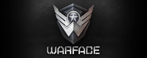 Warface - Warface[мнение]