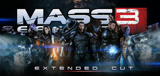 DLC Mass Effect 3: Extended Cut выйдет 26 июня