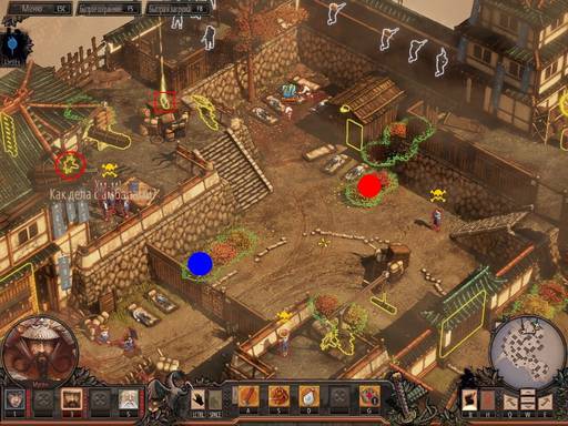 Shadow Tactics: Blades of the Shogun - Полное прохождение игры Shadow Tactics: Blades of the Shogun (Часть 1). Shadow Tactics: Blades of the Shogun - Полное прохождение игры Shadow Tactics: Blades of the Shogun (Часть 1).