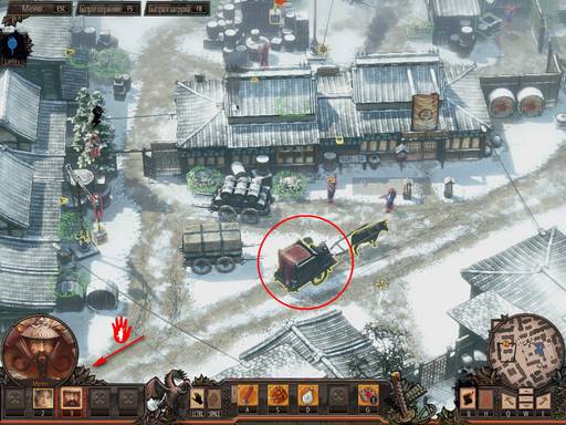 Shadow Tactics: Blades of the Shogun - Полное прохождение игры Shadow Tactics: Blades of the Shogun (Часть 1). Shadow Tactics: Blades of the Shogun - Полное прохождение игры Shadow Tactics: Blades of the Shogun (Часть 1).