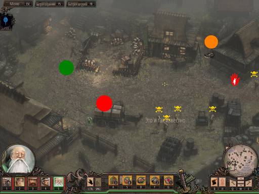 Shadow Tactics: Blades of the Shogun - Полное прохождение игры Shadow Tactics: Blades of the Shogun (Часть 2). Shadow Tactics: Blades of the Shogun - Полное прохождение игры Shadow Tactics: Blades of the Shogun (Часть 2).