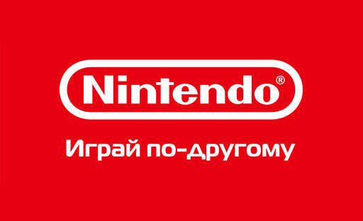 ИгроМир - ИгроМир и Comic Con Russia are coming! (обновлено уже в который раз) ИгроМир - ИгроМир и Comic Con Russia are coming! (обновлено уже в который раз)
