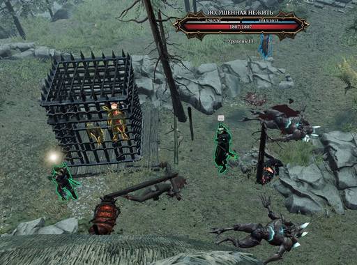 Divinity: Original Sin 2 - Divinity: Original Sin 2 - Definitive Edition: путь Манчкинов (часть четвёртая) Divinity: Original Sin 2 - Divinity: Original Sin 2 - Definitive Edition: путь Манчкинов (часть четвёртая)