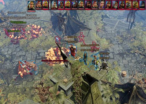Divinity: Original Sin 2 - Divinity: Original Sin 2 - Definitive Edition: путь Манчкинов (часть шестая) Divinity: Original Sin 2 - Divinity: Original Sin 2 - Definitive Edition: путь Манчкинов (часть шестая)