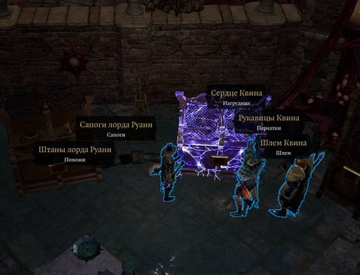 Divinity: Original Sin 2 - Divinity: Original Sin 2 - Definitive Edition: путь Манчкинов (часть седьмая) Divinity: Original Sin 2 - Divinity: Original Sin 2 - Definitive Edition: путь Манчкинов (часть седьмая)