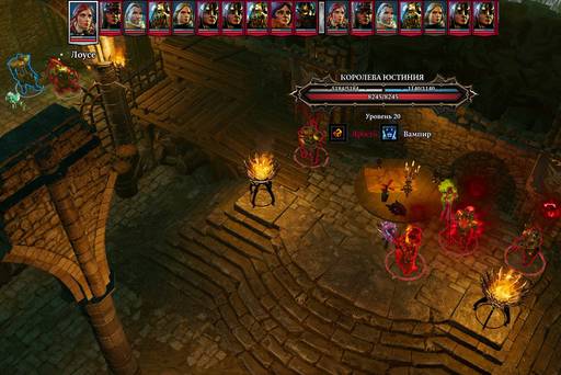 Divinity: Original Sin 2 - Divinity: Original Sin 2 - Definitive Edition: путь Манчкинов (часть седьмая) Divinity: Original Sin 2 - Divinity: Original Sin 2 - Definitive Edition: путь Манчкинов (часть седьмая)