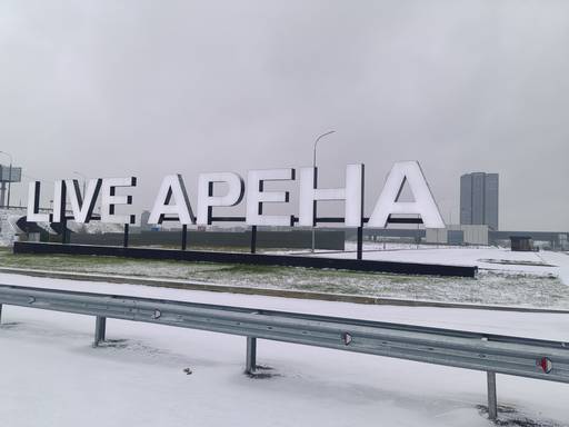ИгроМир - Обзор российского фестиваля поп-культуры Fan Fest 2023 ИгроМир - Обзор российского фестиваля поп-культуры Fan Fest 2023