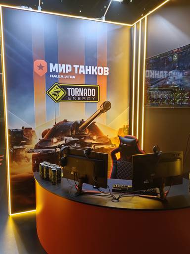 ИгроМир - Обзор российского фестиваля поп-культуры Fan Fest 2023 ИгроМир - Обзор российского фестиваля поп-культуры Fan Fest 2023