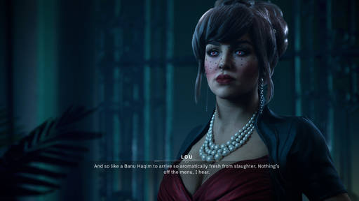 Vampire: The Masquerade — Bloodlines - Представлены подробности о клане Бану Хаким в Vampire: The Masquerade – Bloodlines 2 Vampire: The Masquerade — Bloodlines - Представлены подробности о клане Бану Хаким в Vampire: The Masquerade – Bloodlines 2