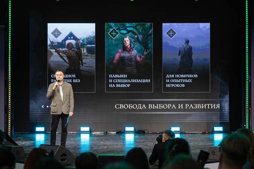 ИгроМир - Более 45 тысяч посетителей и другие достижения РЭД ЭКСПО ИгроМир - Более 45 тысяч посетителей и другие достижения РЭД ЭКСПО