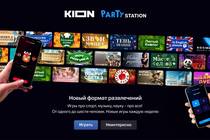 В онлайн-кинотеатре KION появился новый раздел «Игры»