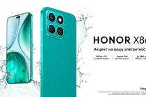 Начались продажи элегантного смартфона HONOR X8c с повышенной прочностью, камерой 108 Мп с OIS и подсветкой селфи