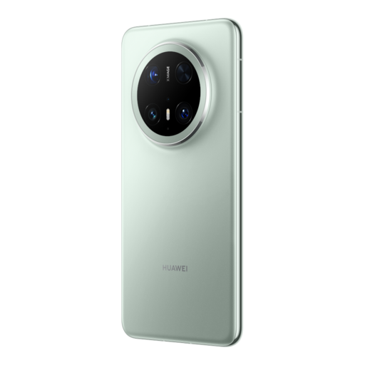 Мобильные приложения - Старт продаж смартфонов HUAWEI Mate 70 Pro и HUAWEI Mate XT | ULTIMATE DESIGN
