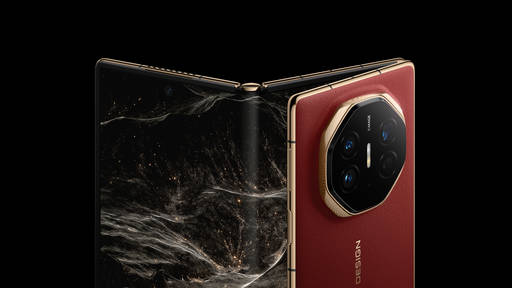 Мобильные приложения - Старт продаж смартфонов HUAWEI Mate 70 Pro и HUAWEI Mate XT | ULTIMATE DESIGN
