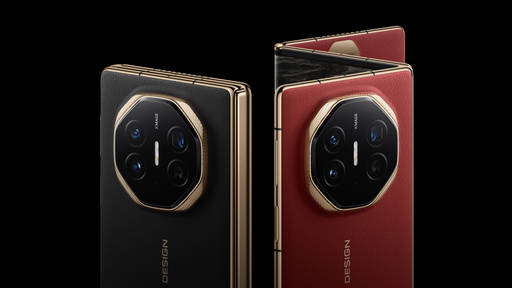 Мобильные приложения - Старт продаж смартфонов HUAWEI Mate 70 Pro и HUAWEI Mate XT | ULTIMATE DESIGN