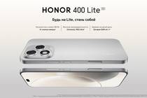 Ультратонкий и производительный смартфон HONOR 400 Lite с AI‑кнопкой камеры поступил в продажу