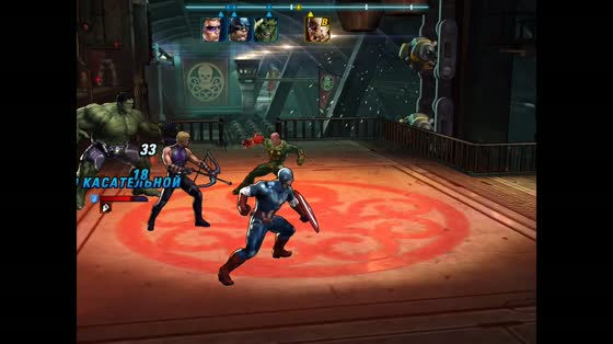 Обзор Marvel Avengers Alliance 2 Обзор Marvel Avengers Alliance 2